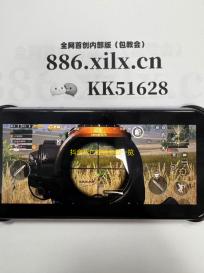 抖音死亡滤镜参数一览